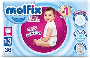 مولفكس 3 شورت اقتصادي 4 شنطه